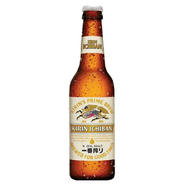 kirin_22.75454a0f